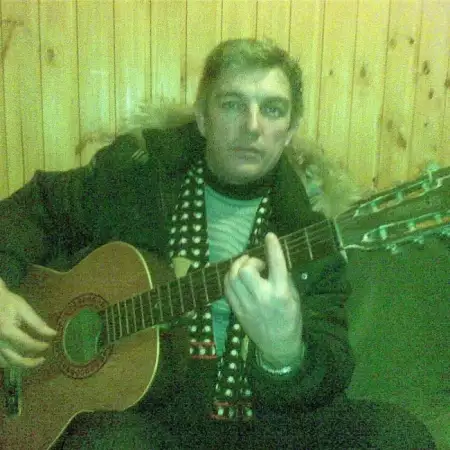 Халим, 64Россия 