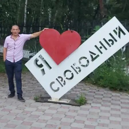 Malik, 39Россия 