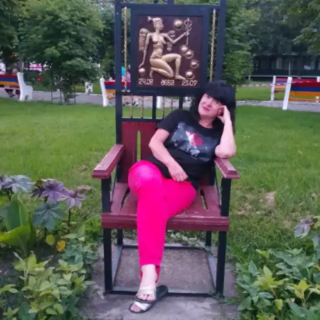Рашидя, 61Россия 