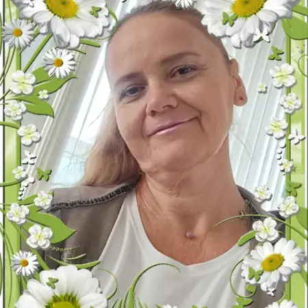 Милана, 59Россия 