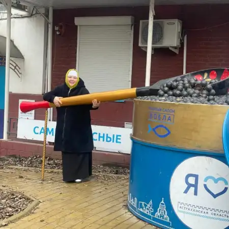 София, 51Россия
