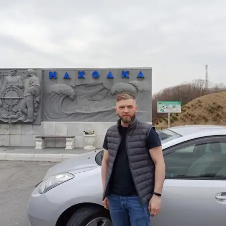 Наиль, 41Россия 