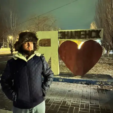 Иса, 35Россия