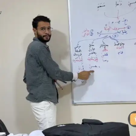 Taha, 29Египет
