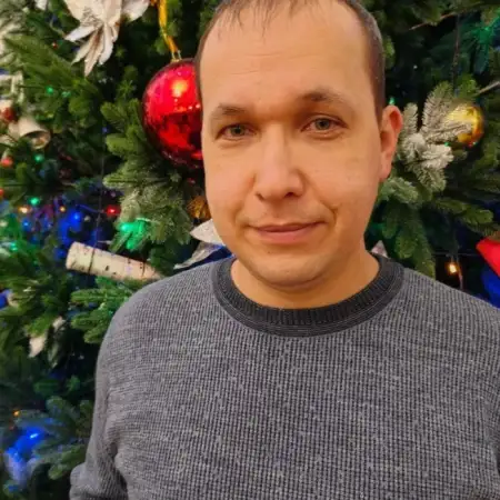 Динар, 37Россия 