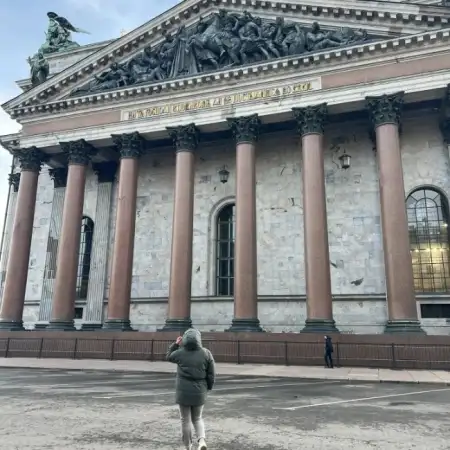 Лилия, 41Россия 