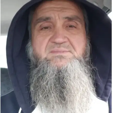 Эркин