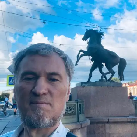 Али, 51Россия 