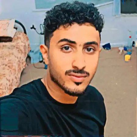 Mohammed, 26 Йемен