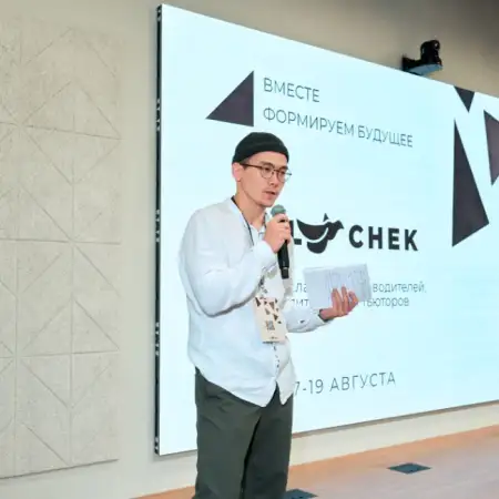 Ильдар