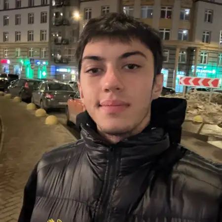 Исрафил