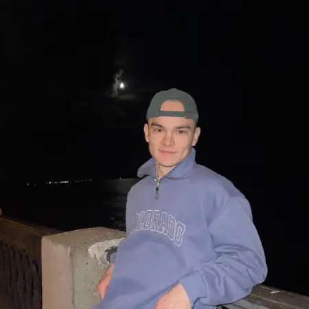 Эльдар