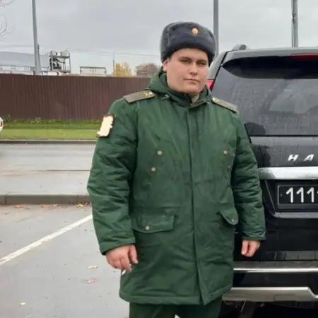 Ильдао, 24Россия 