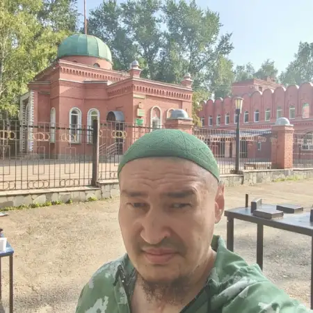 Назим
