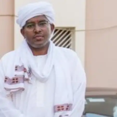 Mohammed, 41 Саудовская Аравия