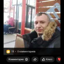 Фото Харис 1 