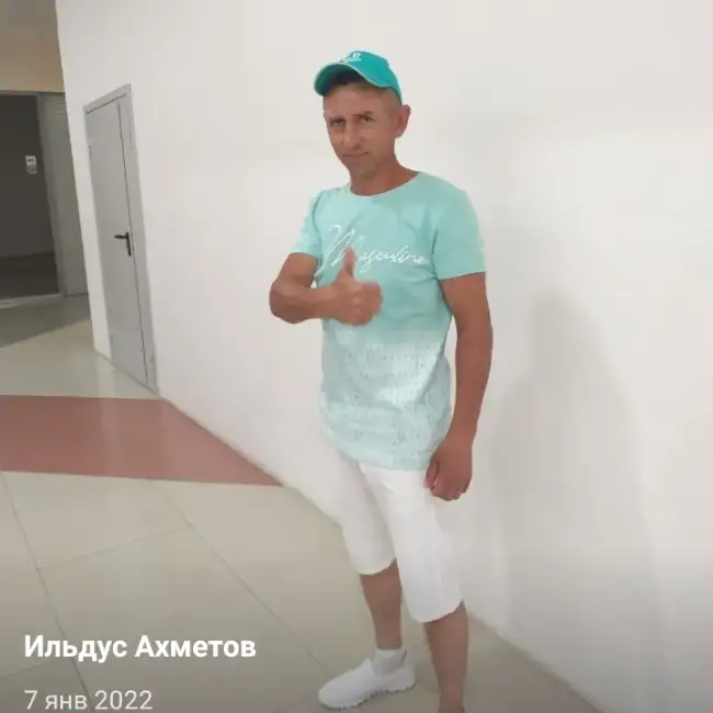 Илдус, 49, Россия - Muslim Dating Site