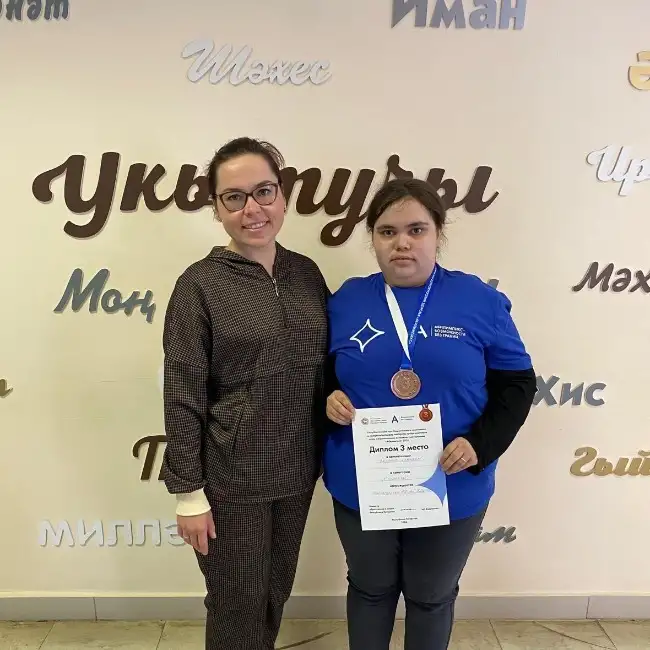 Айгөл, 22, Россия - Muslim Dating Site