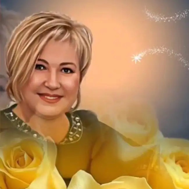 Хамися